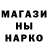 АМФЕТАМИН Premium Derek Maggard