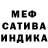 Cannafood конопля Jamaal Oromo