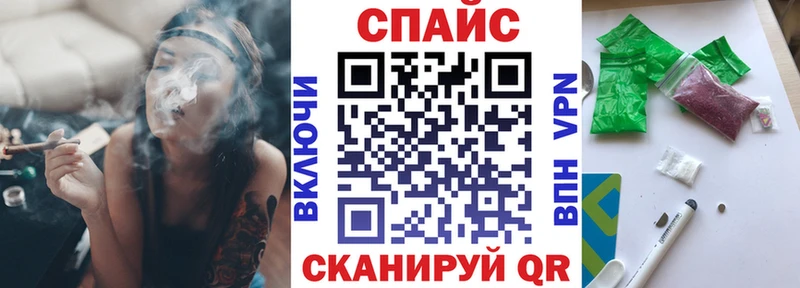 БУТИРАТ 1.4BDO  кракен вход  shop какой сайт  Балашиха 