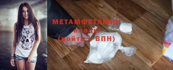 марки lsd Алапаевск