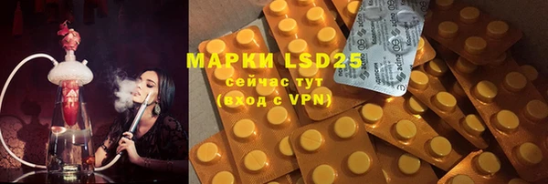 а пвп мука Надым