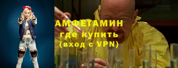 mdpv Алексин