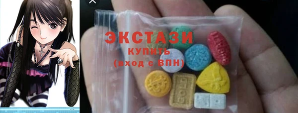 mdpv Алексин