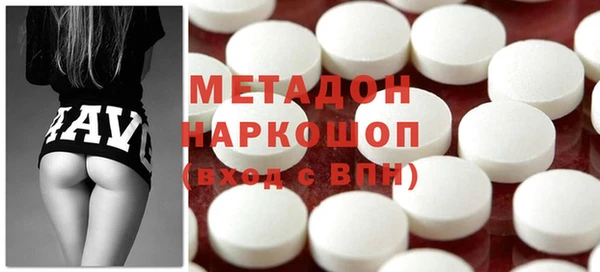 mdpv Алексин