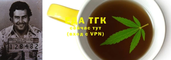 скорость Алексеевка