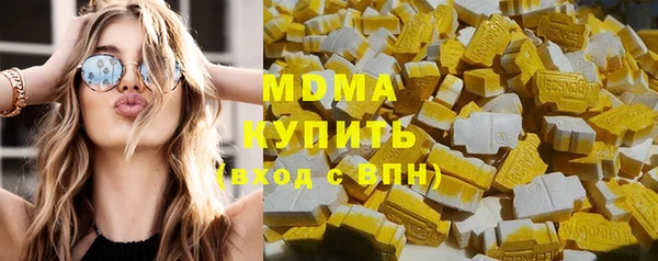 mdpv Алексин