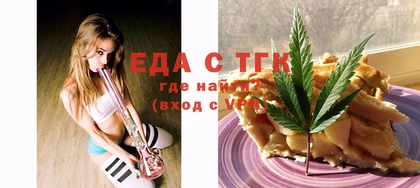 скорость Алексеевка