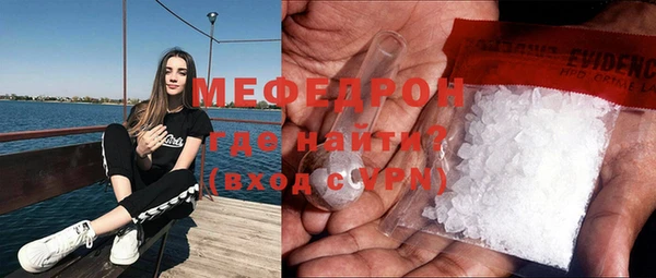 амф Наволоки