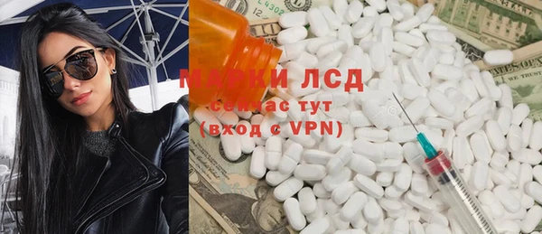 скорость Алексеевка