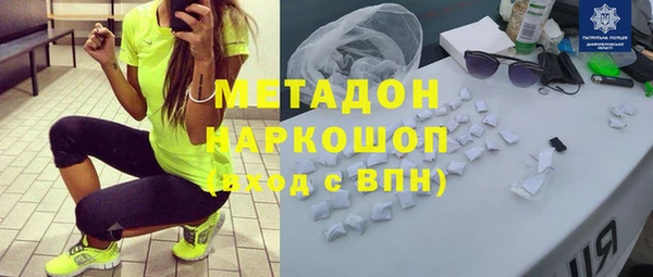 скорость Алексеевка