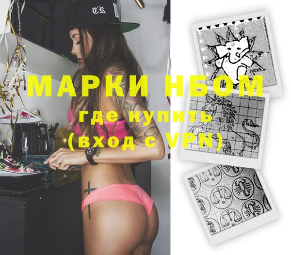 mdpv Алексин