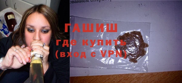 mdpv Алексин